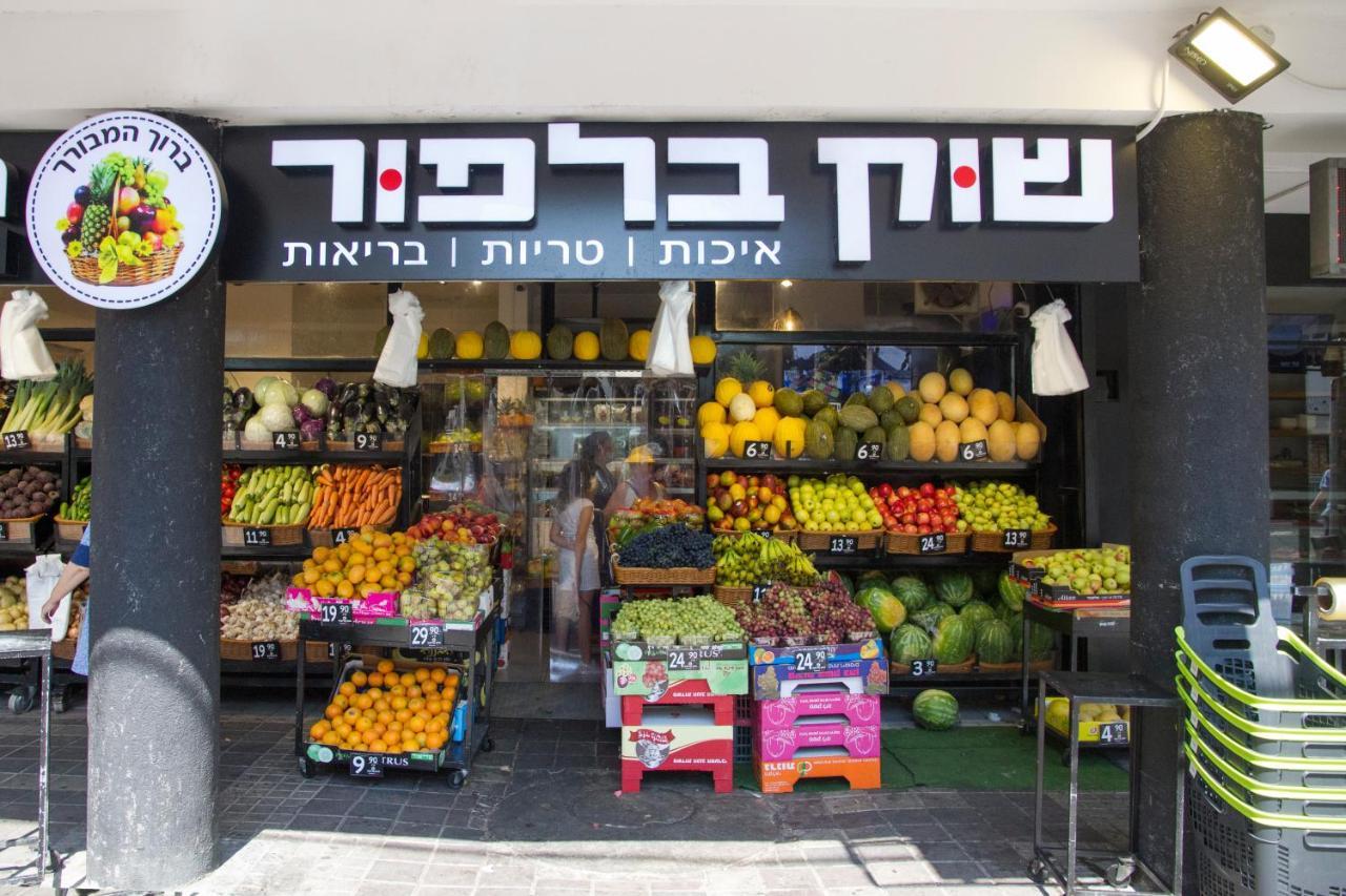 Apartments4You Etsel Bat Yam Esterno foto